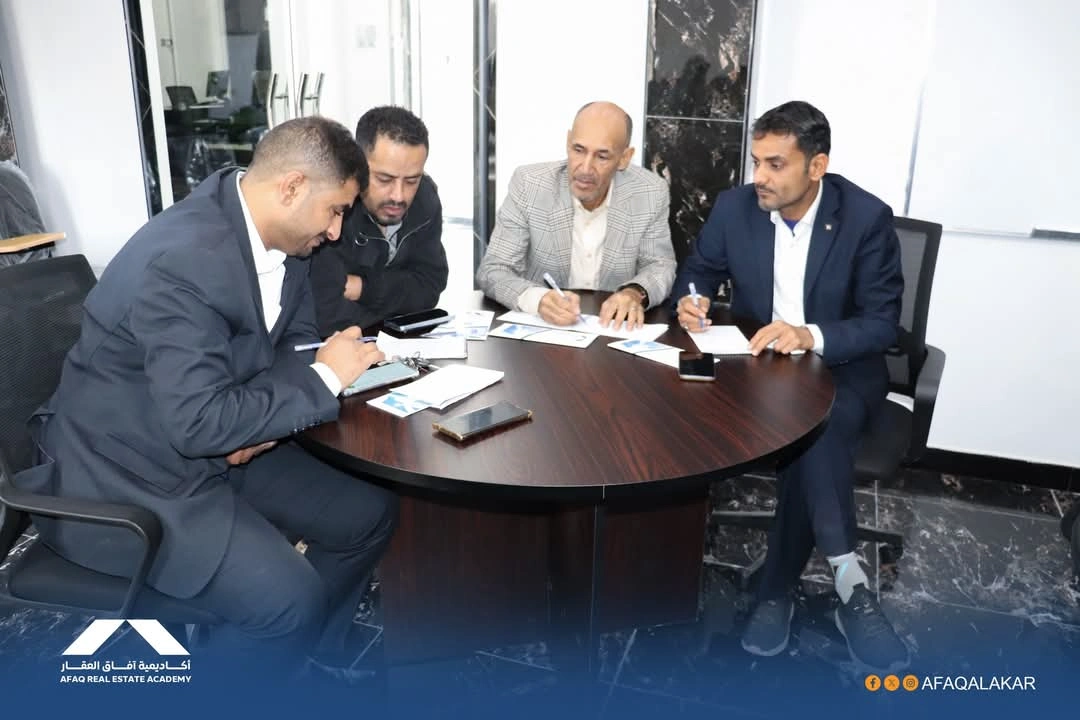 فرصة ذهبية محدودة: استثمر في صبيا واربح! / Limited-Time Golden Opportunity: Invest in Sabya and Profit!