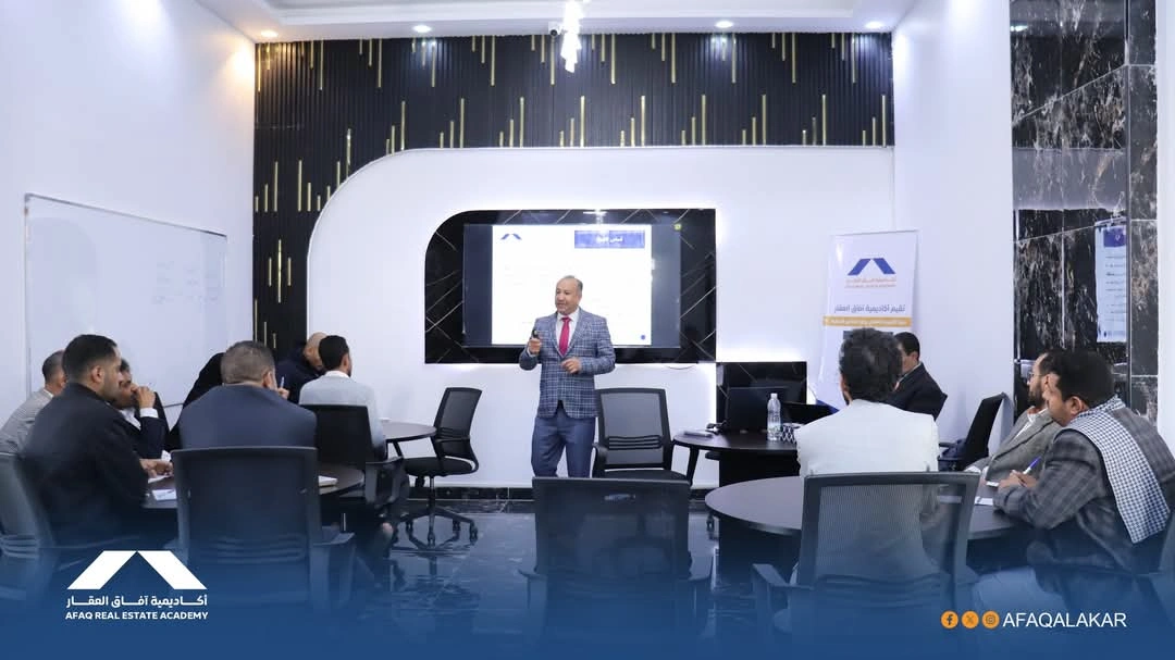 قانون الإيجار القديم في جدة 2025: كل ما تريد معرفته عن حقوق المستأجرين القدامى والتغييرات الجديدة 🏠