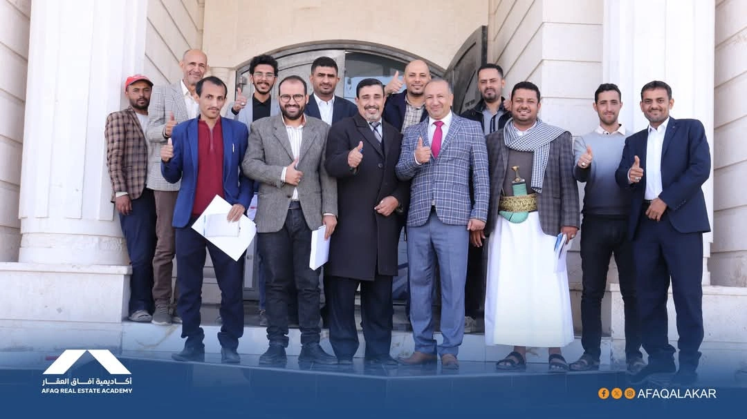 قانون السمسرة العقارية في الرياض 2025: دليل شامل لحقوق وواجبات السماسرة والمشترين والبائعين 🏡✨