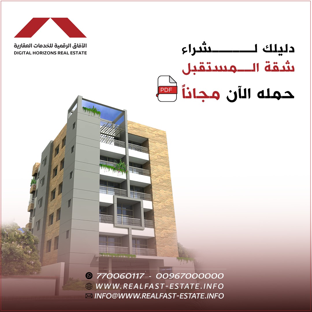 ```
الأثر الإنساني لإعادة إعمار غزة: بذرة أمل تنمو من جديد! 🌱